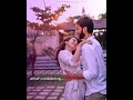 💕unnai saranadainthen song💕 whatsapp status💕