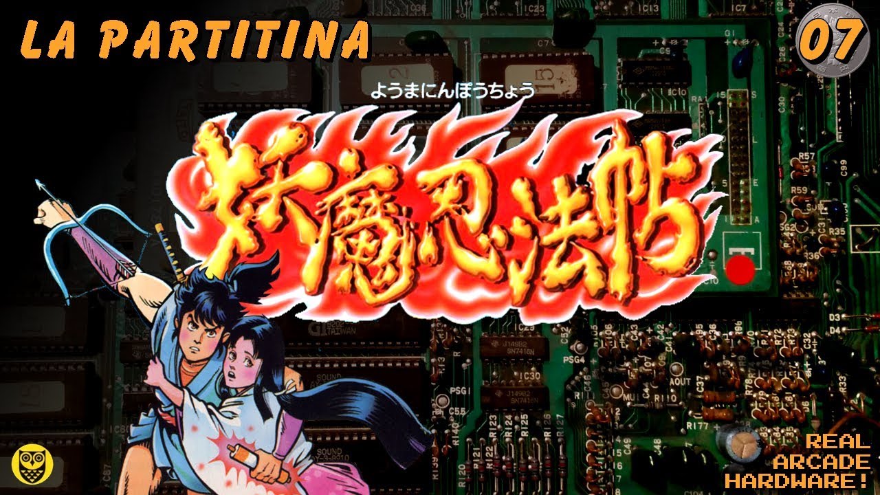 LA PARTITINA 07 - Ninja Emaki / 妖魔忍法帖, Giappone feudale senza