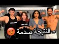 عصبت يوم مصارعة اليوتيوبرز جدا والسبب ؟ 😡 الفلوق كامل ...