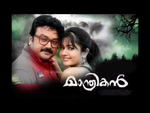Ranker Video