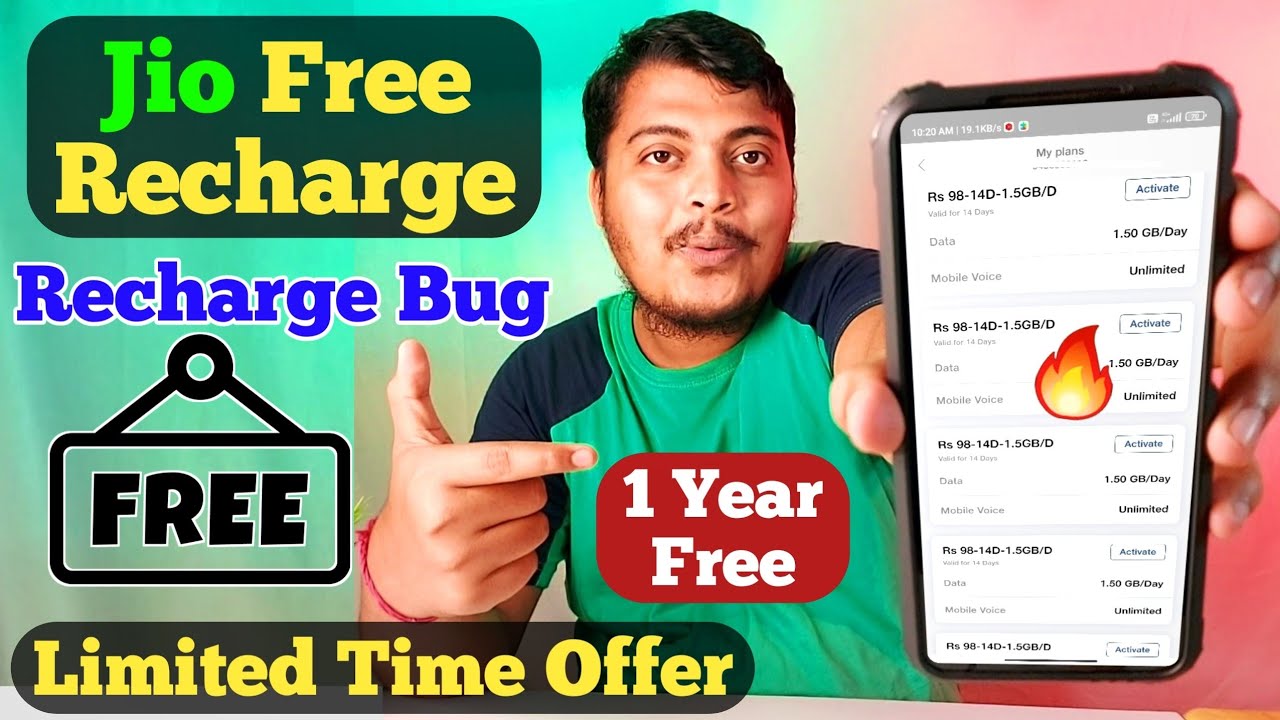 Jio Free Recharge Offer || Jio free recharge kaise kare 2021 || Jio free recharge bug