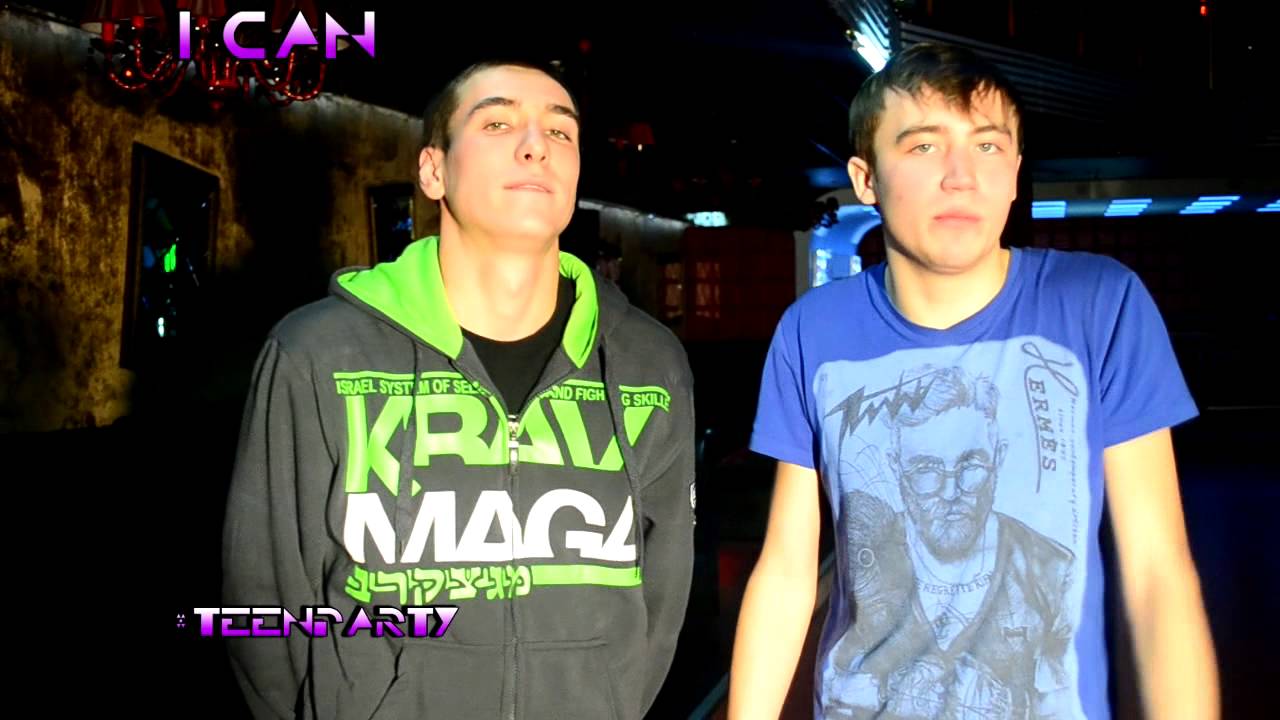 W - Beat 20 декабря (I полуфинал)