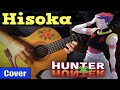 Hisoka  hunter x hunter meets flamenco gipsy guitarist guitar cover