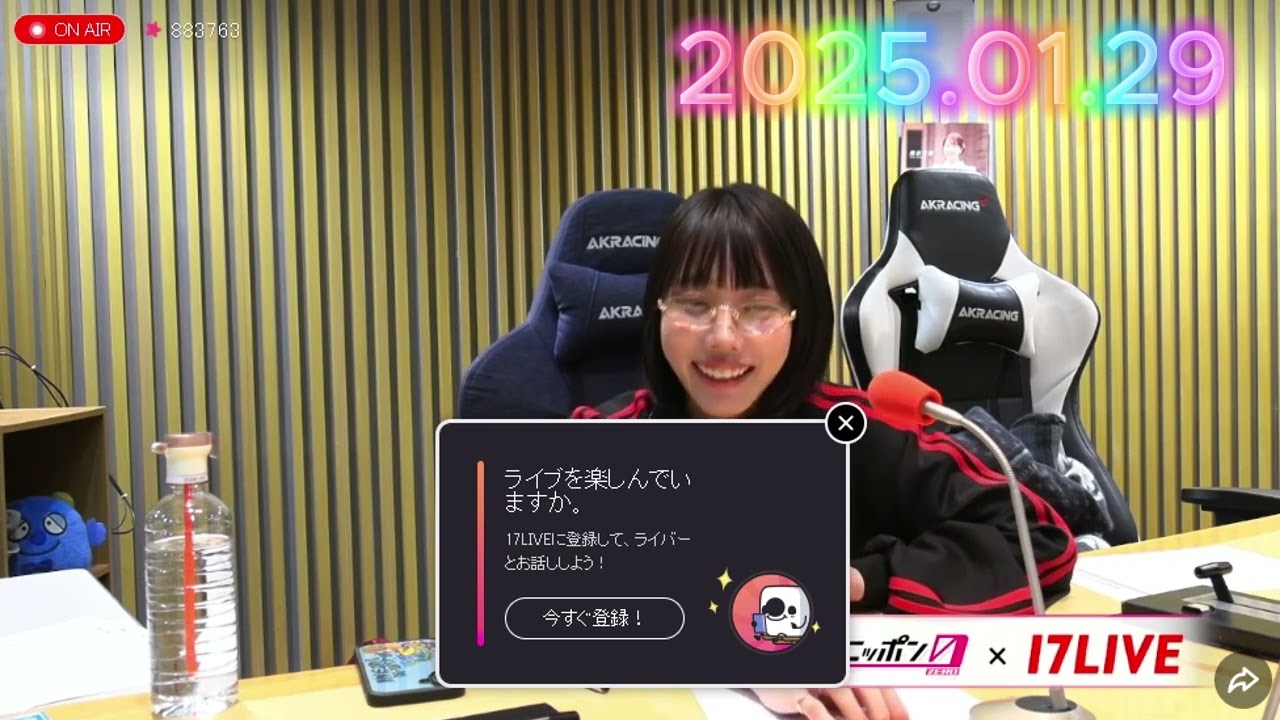 あののオールナイトニッポン0 2025.01.29 - YouTube あののオールナイトニッポン0 2025.01.29 - YouTube