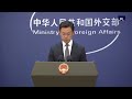 China rechaza acusación de ciberataques por instituciones japonesas