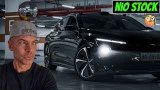 NIO Stock 📈July 15, 2025 👀 #niostock #future #nio