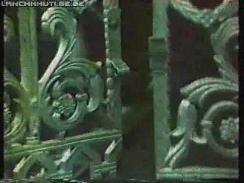 Lelos shemobruneba (1982) - part 5/5. Gurian folklore