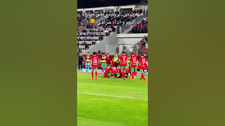 هدفين من الرحيمي في مبارة اليوم ضد ليسوتو 🦁🇲🇦#rahimi  #maroc #المغرب_اليوم #المنتخب_المغربي