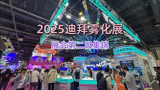 2025 World Vape Show DAY2