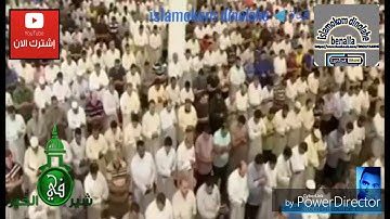 قال ربي لم حشرتني أعمى وقد كنت بصيرا تلاوة خاشعة تقشعر لها الابدان 😌 لفضيلة الشيخ عبد الله كامل ☝️