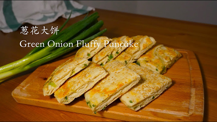 【葱花大饼】开春了，一道童年的美食，一起来唤醒我们沉睡的味蕾！ Green Onion Fluffy Pancake