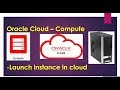 Oracle Cloud Compute Service