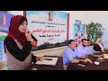 شاهد فيديو ملتقى فورشباب السنوي الخامس