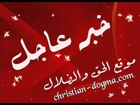 االقمص سرجيوس سرجيوس وكيل البطريركية 