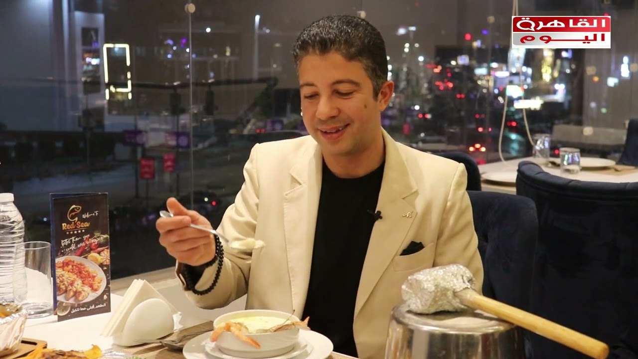 مطعم (ريد سي) وبرنامج ضد الكسر مع الاعلامي محمد عدلى 🍜💪