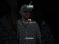 Щ ЩЉ Щ Ш Щ Щ Щ Щѓ ШЄЩ ШіЩЉ ШєЩ Ш Щ Щѓ ❠️‍рџ Fyp Foryou Explore Explorepage Exploremore Щ ЩЉ Щ Ш Щ Щ Щ Щѓ ШЄЩ ШіЩЉ ШєЩ Ш Щ Щѓ ❠️‍рџ Fyp Foryou Explore Explorepage Exploremore
