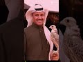 أجمل اغاني خالد عبدالرحمن عشق بدوي لا حب ماهو بكذاب 