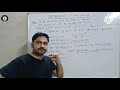 #87 JEE Main 2025 | 29 January Shift 2 Maths Paper Solution | IIT JEE | Intotomaths