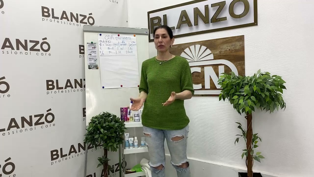 полный обзор SPA программ LCN