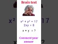 🔢 Math quiz  - Part-26 🔥  #math #mathpuzzle #easy_math_lab
