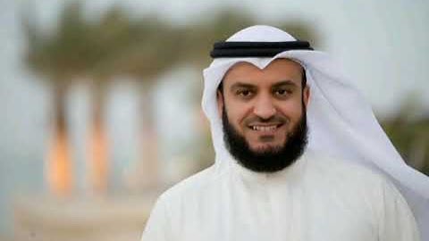 سورة المائدة الشيخ مشاري راشد العفاسي