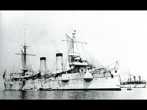 How To Pronounce - Japanese Cruisers (Part 1)