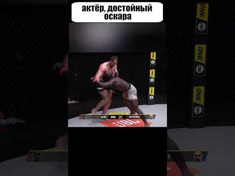 ПОДЛЫЙ симулянт ради победы решил ПОДСТАВИТЬ соперника. Результат ПЕЧАЛЬНЫЙ #shorts