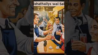 #restaurantmarketing pre-shift tips for your  FOH staff #serverlife