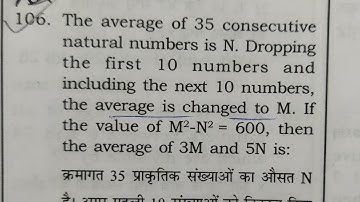 The average of 35 consecutive natural numbers is N. Dropping the first 10 numbers and including the