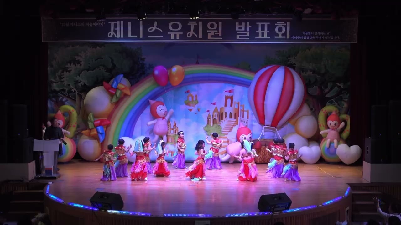 [인천 제니스유치원 2025 꽃잎1반] 12월 제니스의 겨울이야기