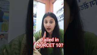 Failed in NORCET 10? Take This FREE Reality Check Test Before NORCET 11