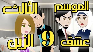 مروحةمروحة اخضر اخضر.تبرعات عواصف اخضر تبرعات اخضر الثراء