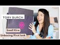 Tory burch small kira diamond quilted convertible shoulder bag