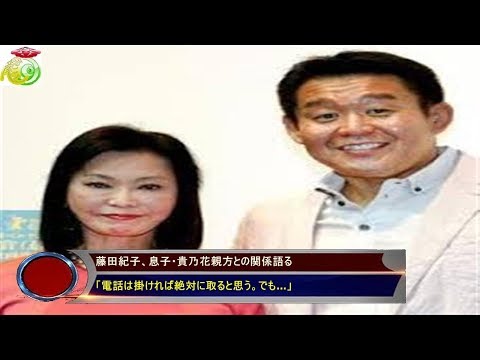 藤田紀子、息子・貴乃花親方との関係語る 「電話は掛ければ絶対に取ると思う。でも…」