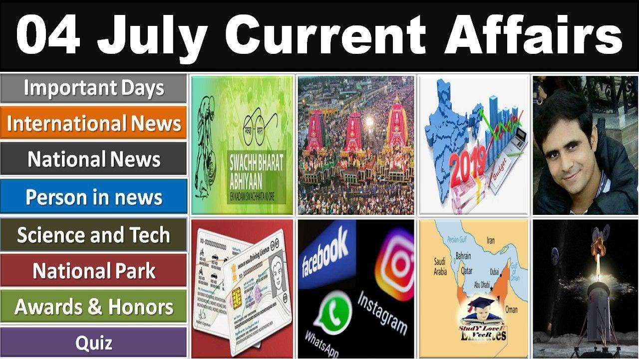 4 July 2019 PIB News, The Hindu, Indian Express - Current Affairs in Hindi, Nano Magazine by VeeR