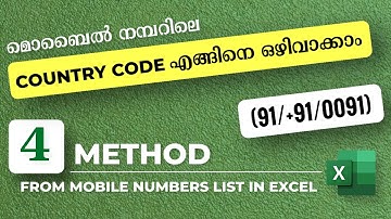 How to remove country code in excel - Excel Malayalam tutorial