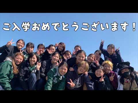 甲南女子大学ラクロス部 新歓PV 2021