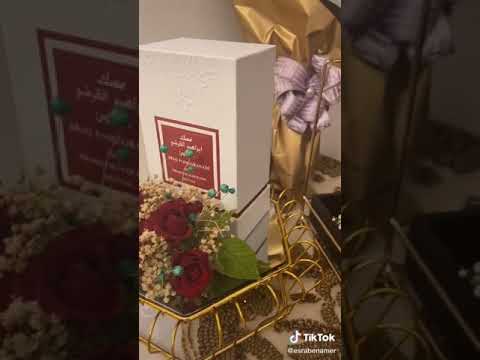 شريط اسمع وارقص