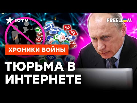 Забудьте о соцсетях,