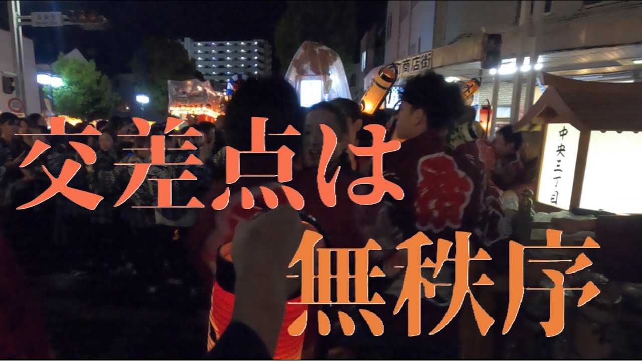 令和七年掛川祭り