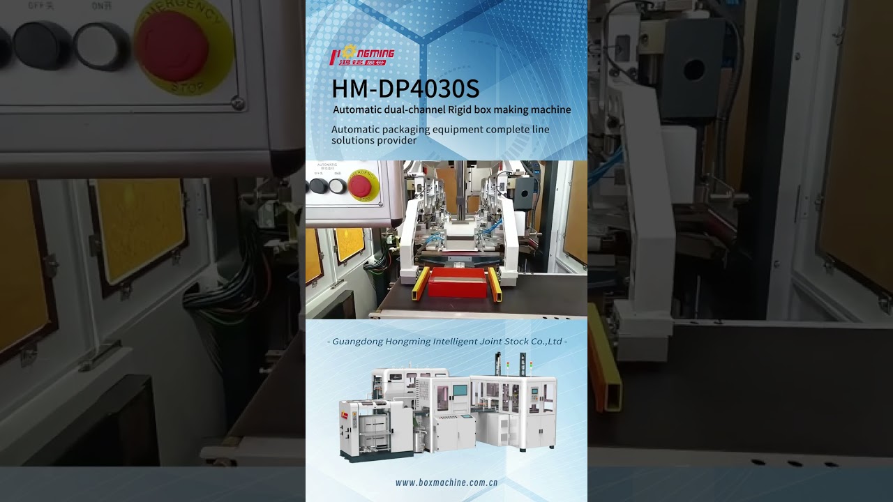 HM-DP4030S automatic rigid box machine in Hongming