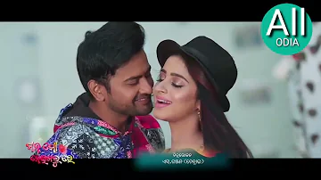 odia film video all odia