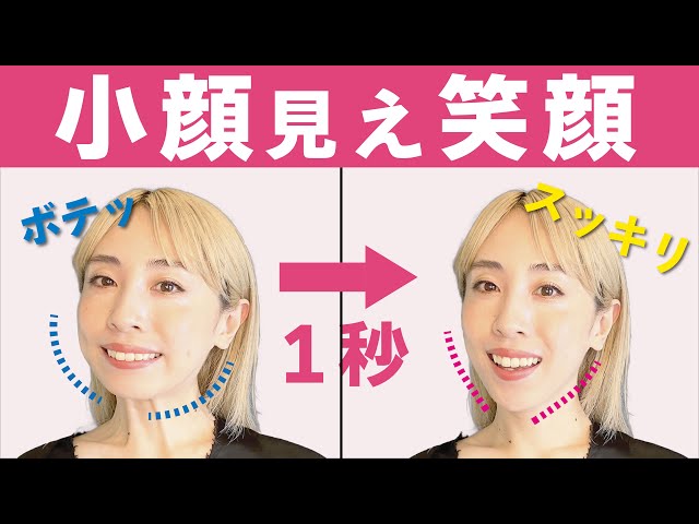 笑顔の法則(1) 笑顔の法則(1) Amazon.com: The Law of Smiles DVD : Movies & TV