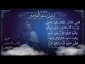مزمور 98 م ر ت ل برسوم القمص اسحق ترتيل سفر المزامير سلسلة ترتيل الأسفار الشعرية مزمور 98 م ر ت ل برسوم القمص اسحق ترتيل سفر المزامير سلسلة ترتيل الأسفار الشعرية