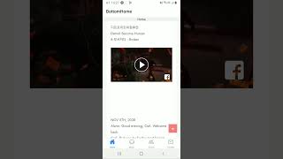 [ReactNative] Backhandler test video for Android