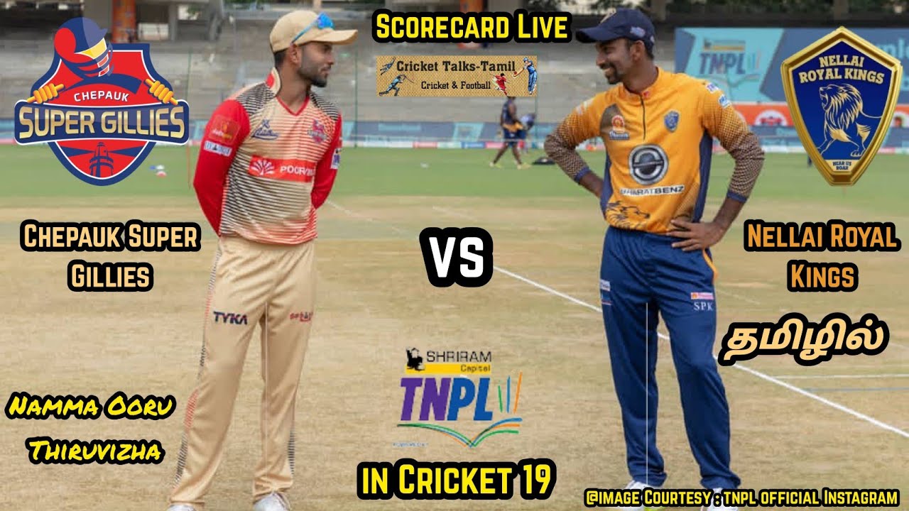 🔴 TNPL Match 1 Chepauk vs Nellai  | Who will Win ?? | Cricket 19 Gameplay Live | Tamil Commentary