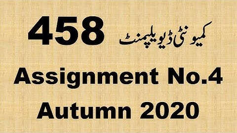 AIOU Code 458 Solved Assignment No.4 Autumn 2020