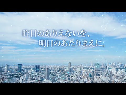 アドバンスト・メディア会社案内 - video from Advanced Media