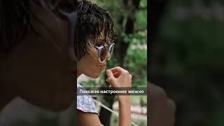 Жизнь после войны: от светлых надежд к тёмным реалиям!