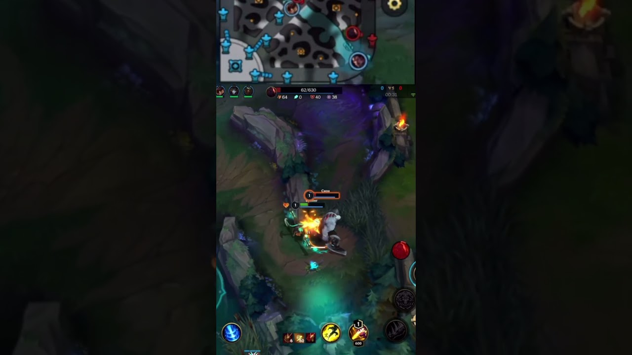 Типичный топер твоей команды! Без негатива! League of Legends Wild Rift